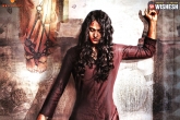 Bhaagmathie next, Bhaagmathie news, anushka stuns in the first look of bhaagmathie, Ashok