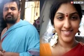 Priest kills girlfriend, Venkata Sai Surya Krishna, new twists in apsara murder case, Oh my friend