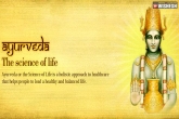 , , ayurveda way of natural living, Ayurveda