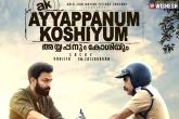 Rana Daggubati, Sagar Chandra, director finalized for ayyappanum koshiyum remake, Telugu news