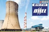 5000 Crore project to BHEL, BHEL setting up power plant in Telangana, bhel bags a power plant contract in telangana, Power generation