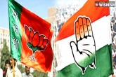 Karnataka new, Karnataka new, bjp ahead in the close fight with congress in karnataka polls, Karnataka elections