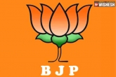 BJP fb, BJP fb, after bad rating bjp disables fb reviews, Bjp facebook