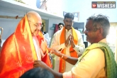 TRS Government, TRS Government, telangana should become southern gateway for bjp amit shah, Nalgonda district of ap