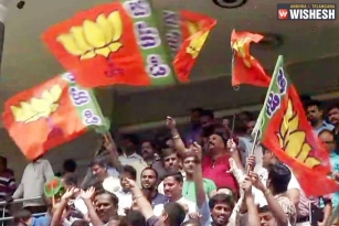 BJP All Set To Form Government In Karnataka