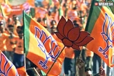 Telangana BJP 2024 elections, Telangana BJP, tough challenges ahead for bjp in telangana, Challenge