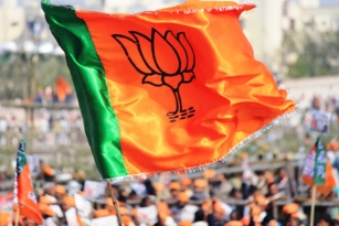 BJP Leads The List Of Richest Parties