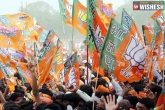BJP, Bharatiya Janata Party, bjp the largest political party in the world, Bharatiya janata party