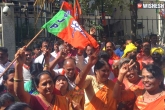 Karnataka politics, Karnataka bypolls result, bjp wins 12 out of 15 seats in karnataka bypolls, Karnataka