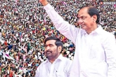 KCR first list, BRS office, brs first list of candidates will be out today, Candid