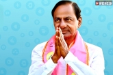 KCR to attend BRS Party Meeting in Andhra Pradesh