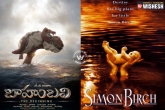 controversy, Hollywood, baahubali poster copied, Simon