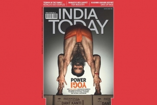 Baba Ramdev&#039;s Rearview On India Today&#039;s Latest Cover Is Breaking The Internet, ‪#&lrm;BabasGotBack‬
