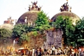 Ayodhya, CBI special court, petition challenging babri masjid demolition judgement, Babri masjid demolition case