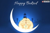 Rituals Of Bakrid, Rituals Of Bakrid, bakrid the holy festival of muslims, Bakrid