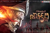 Balakrishna, theaters, balayya s gautamiputra satakarni trailer to screen in 100 theaters, Gautamiputra satakarni