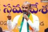 Bandi Sanjay new role, Kishan Reddy, different versions for the removal of bandi sanjay, President of jd u
