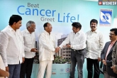 Balakrishna, Basavatarakam Indo-American Cancer Hospital, balakrishna inaugurates cancer hospital in vijayawada, Basava