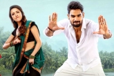 Bedurulanka 2012 Telugu Movie Review, Bedurulanka 2012 Review, bedurulanka 2012 movie review rating story cast crew, Movie review