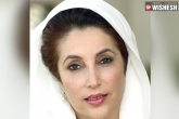 Pervez Musharraf, Benazir Bhutto Assassination Case, two senior cops sentenced to 17 years imprisonment benazir bhutto assassination case, Bing