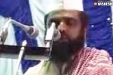 India news, al Qaeda, bengaluru madrasa teacher arrested for al qaeda links, Bengaluru news