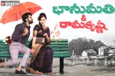 Salony Luthra, Bhanumathi and Ramakrishna Trailer, bhanumathi and ramakrishna movie review 3 5, Ramakrishna