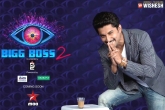 Nani host, Bigg Boss 2 TRP, bigg boss 2 gets low ratings but high profits, Contestants