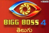 Bigg Boss 4 news, Bigg Boss 4 latest, bigg boss 4 reinstates old plans, Star maa