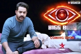 Jr NTR, Bigg Boss Telugu, jr ntr looks quirky in the new trailer of bigg boss telugu, New trailer