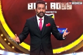 Bigg Boss Telugu, Bigg Boss Telugu, the names of bigg boss telugu contestants all you need to know, Contestants