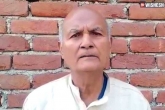 Bihar man 12 doses, Brahmdeo Mandal, bihar man claims that he got 12 covaxin shots, Dal