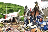 Kozhikode Aircrash pictures, Kozhikode Aircrash, black box of air india flight crucial to investigate about the crash, Black