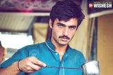 Pakistan, pic, blue eyed pak chaiwala becomes an internet sensation, Internet sensation