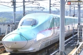 Bullet Train budget, Bullet Train news, bullet train budget is thrice of india s health budget, Japan
