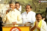 AP Land Titling Act updates, Chandrababu Naidu, cbn appeals to voters on ap land titling act, Babu
