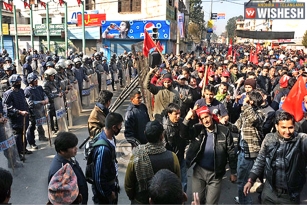 CPI-Maoist Calls for Strike in Nepal