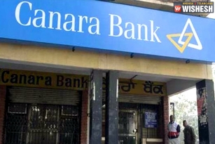 Rs. 29 Cr Fraud Unearthed In Machilipatnam Canara Bank