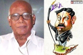 Talisetti Rama Rao birthday, Talisetti Rama Rao, special story telugu satirical cartoonist talisetti rama rao, Cartoons