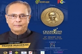 Pranab Mukherjee, Allu Arvind, famous telugu producer allu arvind to receive champion of change award, Telugu movies