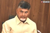 CBN, TDP, chandra babu gets a surprise call from pmo, Pmo