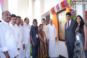 CBN Inaugurates VIT In Amaravathi