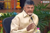 Narendra Modi, no confidence motion latest, chandra babu requests all mps to support no confidence motion, Confidence