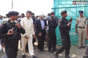 Chandra Babu Approaches High Court on Security Cover