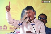 Chandra Babu Naidu updates, Chandra Babu Naidu news, will go to any extent for ap people says chandra babu, Nda alliance