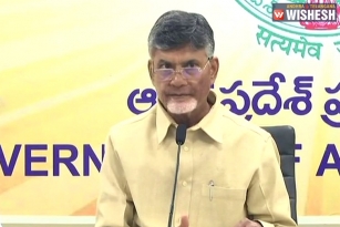 Chandra Babu Slams YS Jagan And Pawan Kalyan On Trust Vote