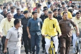 Amaravati, AP special status, chandra babu s bicycle rally in amaravati, Bic