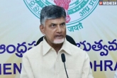 TDP, AP Special status next, chandra babu calls nda a quit union ministers to submit resignation, Union minister