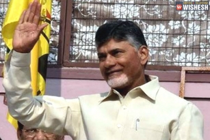 Chandra Babu&#039;s Special Tour in Andhra Pradesh