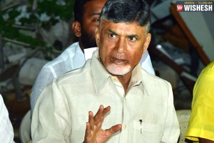 Chandra Babu Makes Fun of Three Capital System in AP