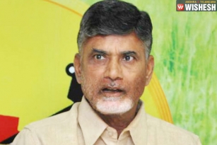 Modi, KCR And YS Jagan Are Speed Breakers For AP&#039;s Development Says Chandra Babu